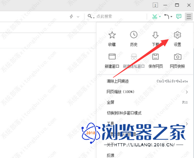 2_调整大小
