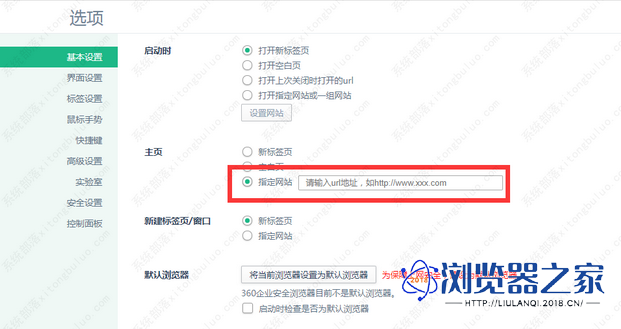 3_调整大小