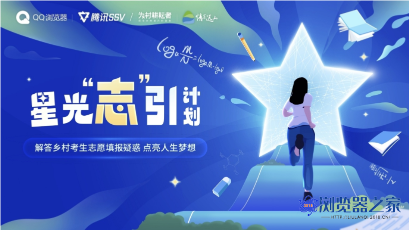 QQ截图20230608095215