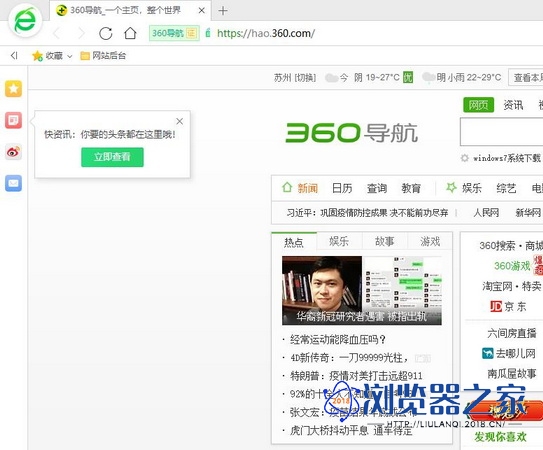 1_调整大小