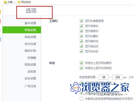4_调整大小