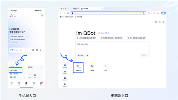 s_af60be096bda4a58ab6aec19c67cc06a