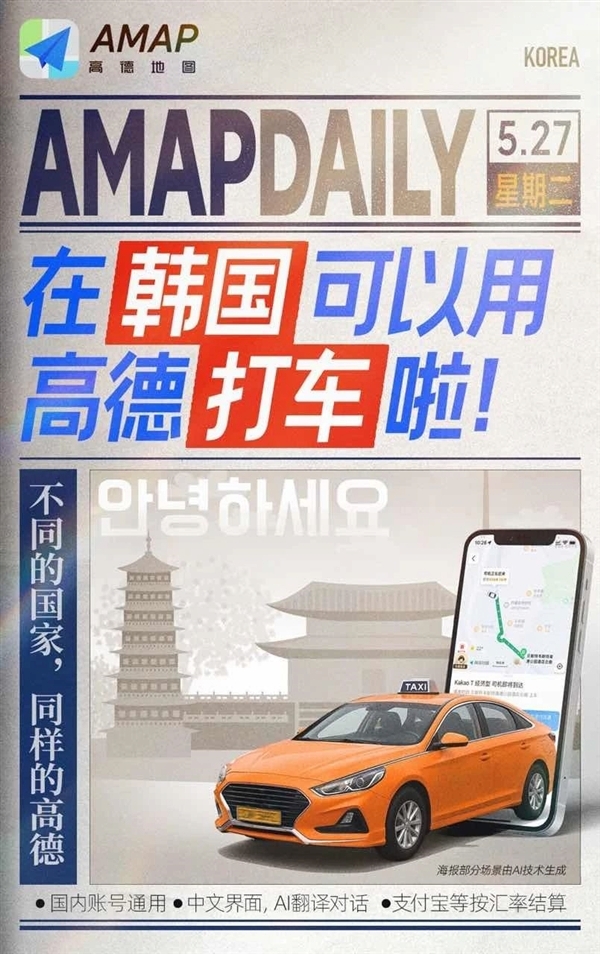 s_b104cc7faf214c55a7360ce763ee1644