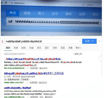 win10edge浏览器字体乱码