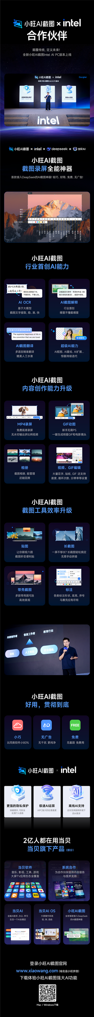 s_77fdd9f83cd843b0967fb3f64fb46644_调整大小
