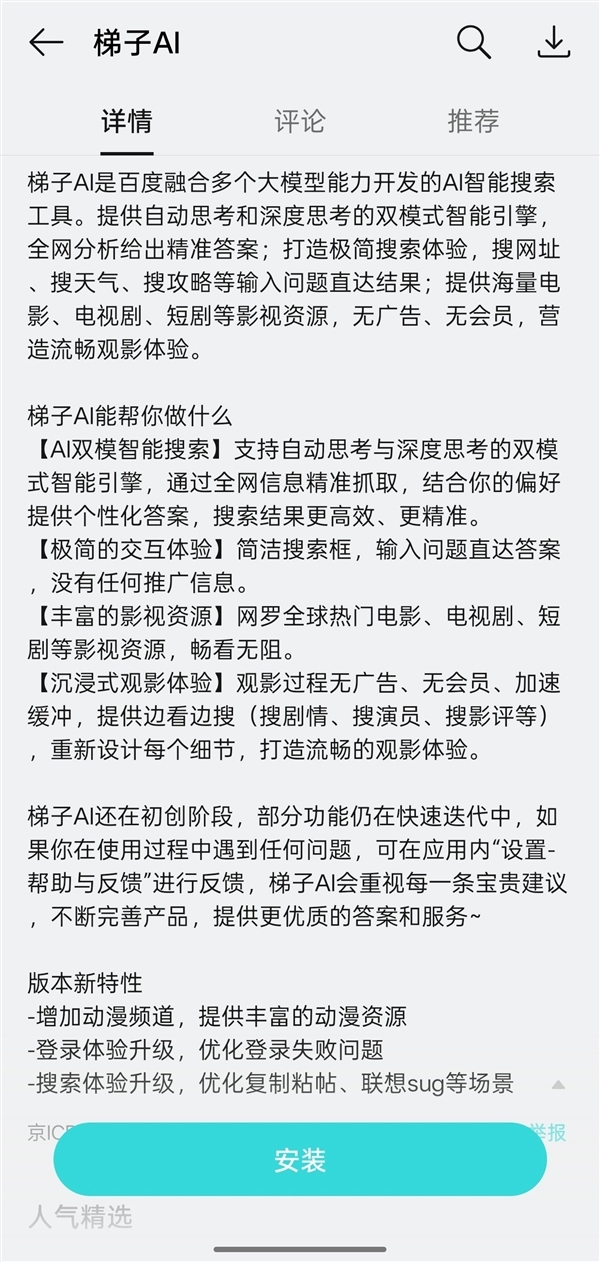 S270f9cf8-f790-475b-95a2-2043b2c9031d